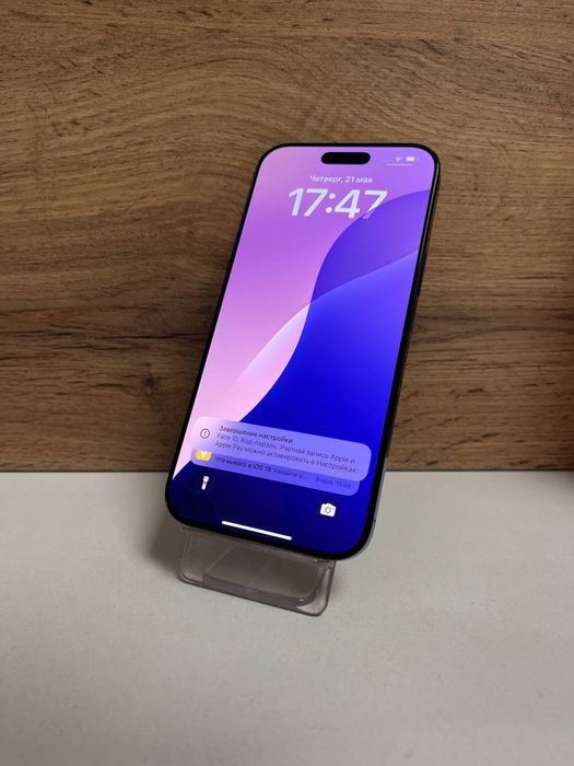 Iphone 16 Pro Max/BariBarShop/рассрочка