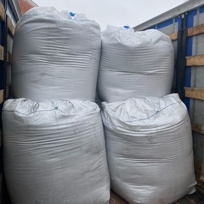 Микрокремнезем (микросилика) для сухих смесей, цемента и бетона

Прода