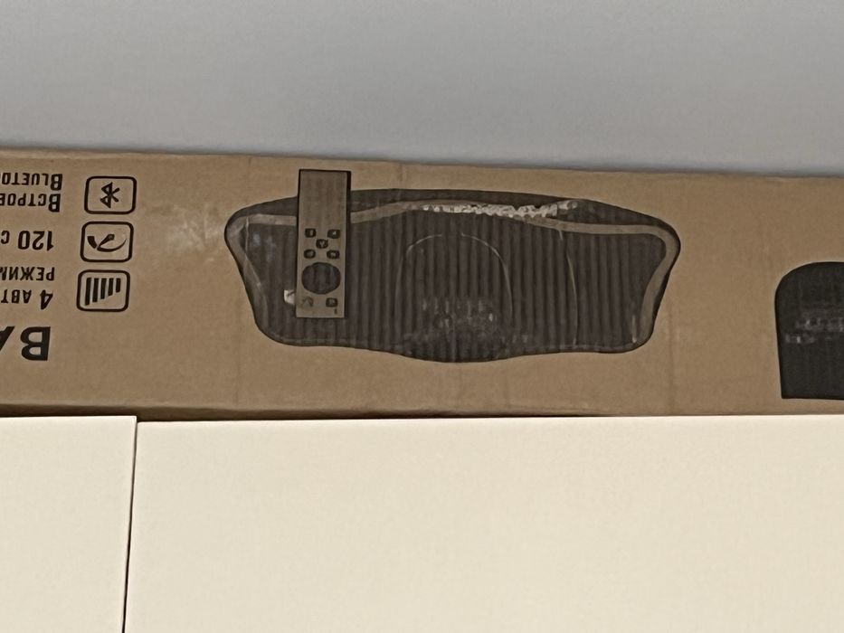 Виброплатформа BATR