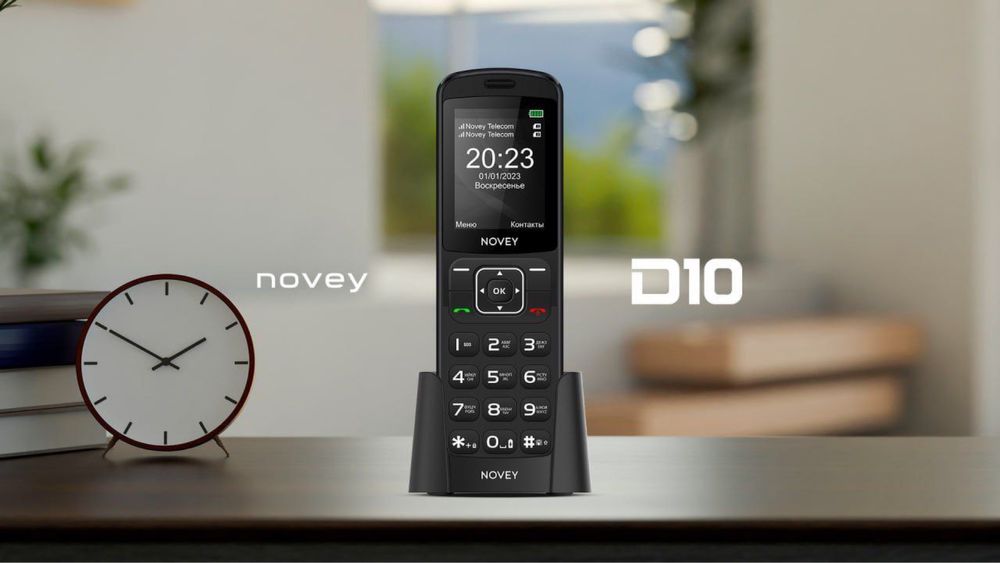 Novey D10 dastavka bor 24/7 online