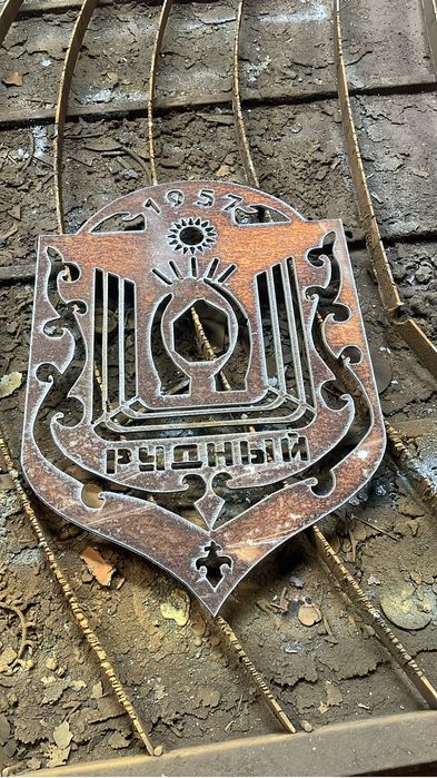 Плазменная резка металла ЧПУ