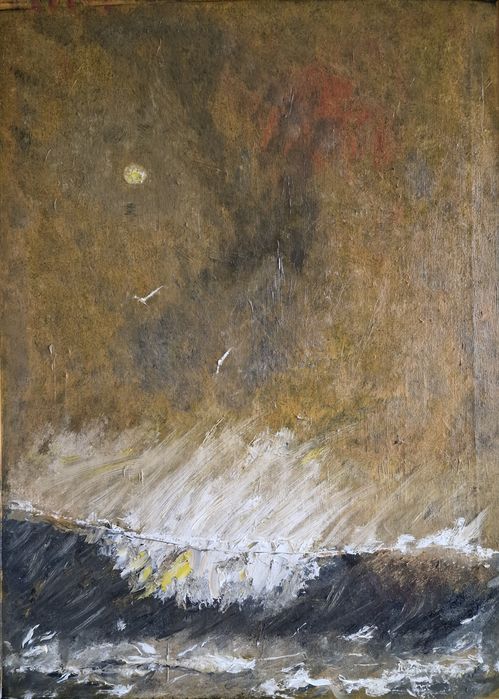 Мои авторски творби