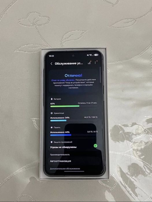 Samsung Galaxy A56 5G