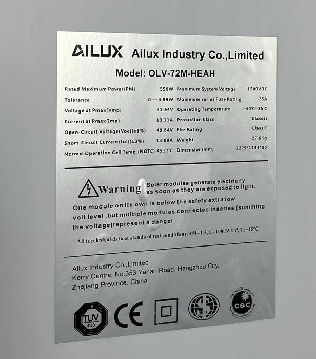 Солнечные панели | Solar panel AILUX (385 - 410) (530 - 555W)