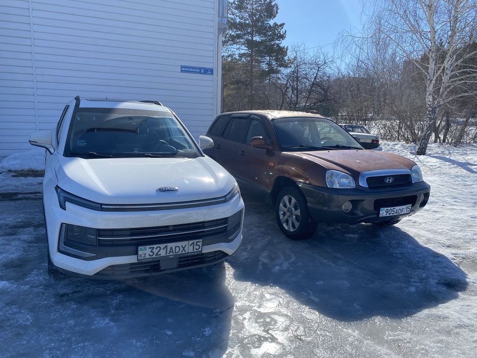 Хороший автомобиль