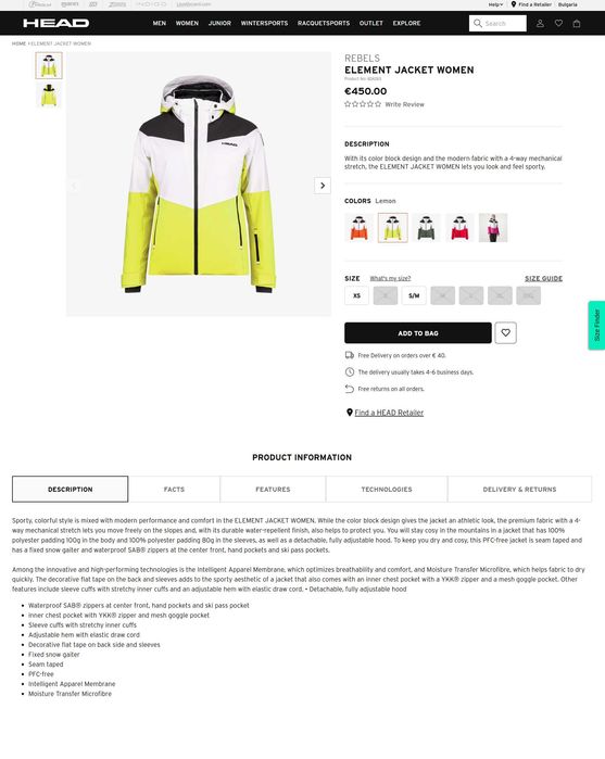 HEAD Element 20k, S, M, L ново, оригинално дамско ски/сноуборд яке