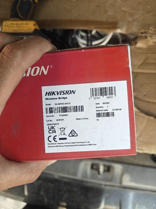 Радио мост Hikvision