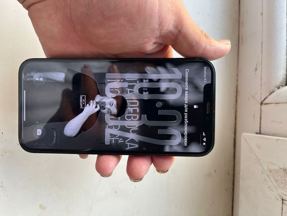 Iphone 12 сатылады