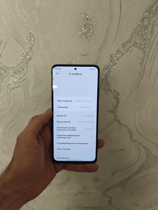 Redmi Note 11 Pro 8/128 5g