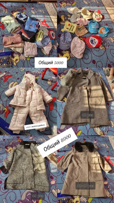 Букет роз мыльные