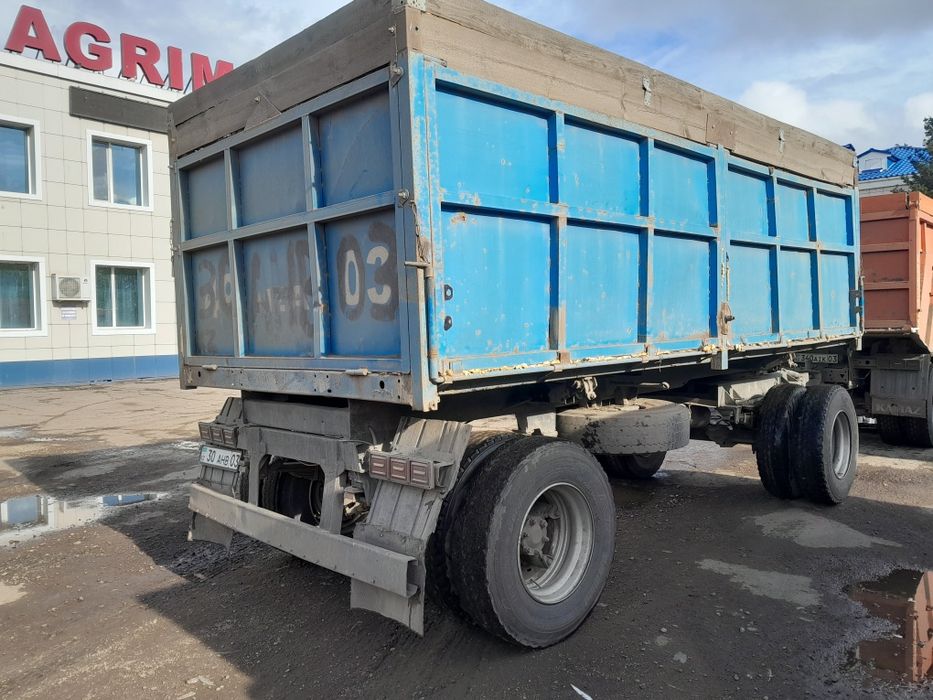 Продам прицеп зерновоз!