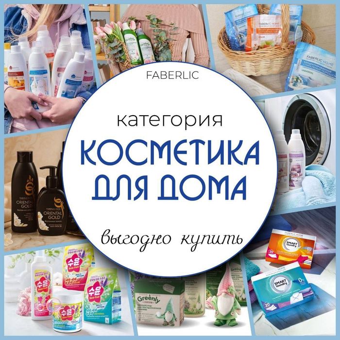 Продам туалетную воду