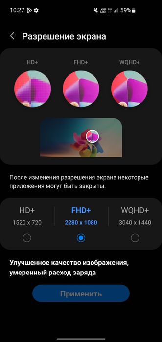Samsung s10 128гб 8гб озу Global