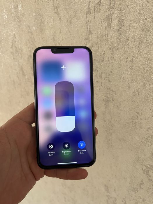 Айфон 13про 256гб