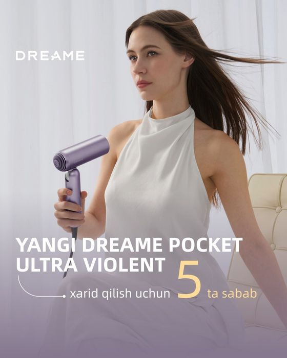 Фен стайлер Dreame Pocket Ultra P10 Styler (Официальная)