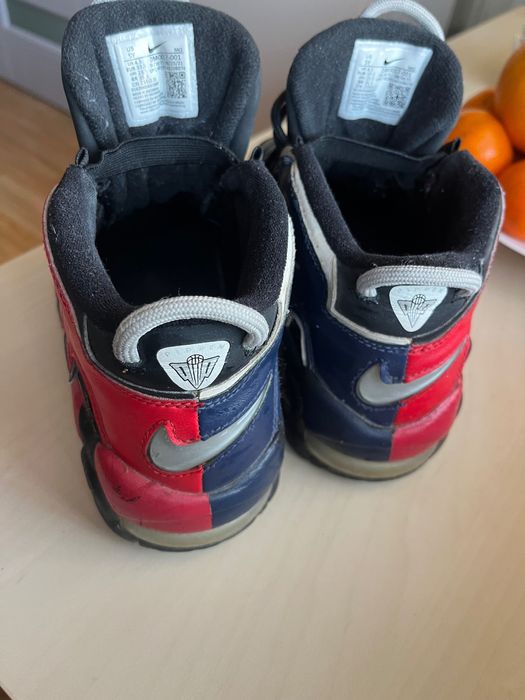 Детски маратонки Nike