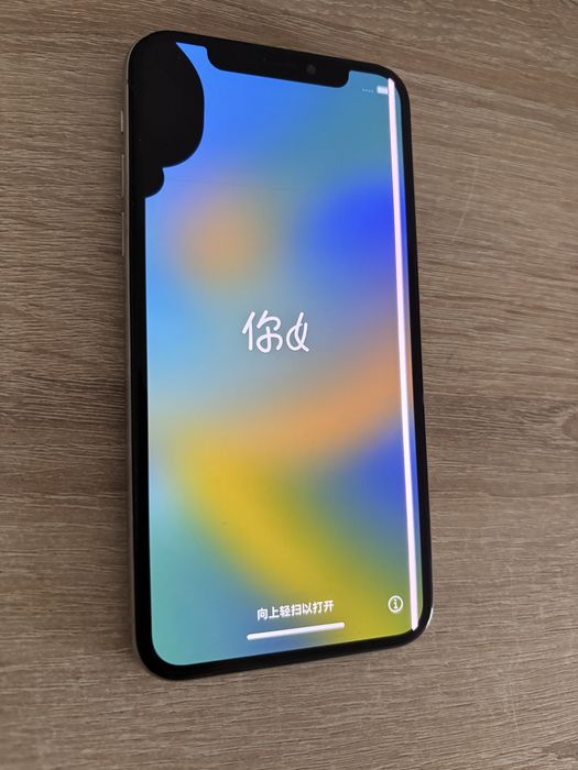 Iphone X- functional