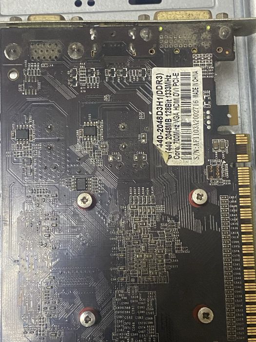 Продам слабенькую сборку