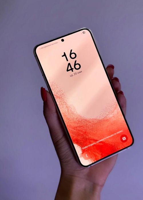 Samsung Galaxy S22+ 256 ГБ