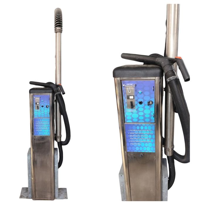 Двупостова прахосмукачка Турбинна +препарат за автомивка на самооб