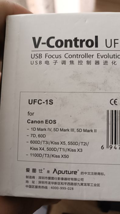 Пульт ДУ для фотоаппаратов Canon