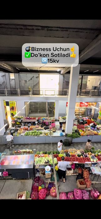 Срочно продаётся магазин / Дукон Сотилади 15 квадрат Чилонзор / Таййор