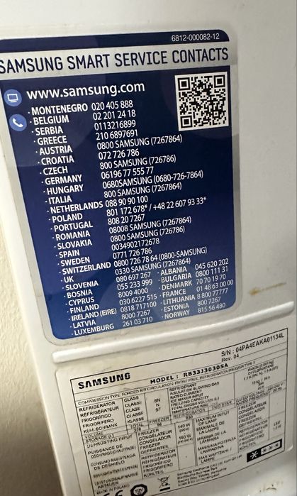 Combină frigorifică Samsung Digital Inverter – inox, spațioasă, stare bună.Se ridica din Ploiesti.Va rog doar mesaje pe olx si whatssapp.