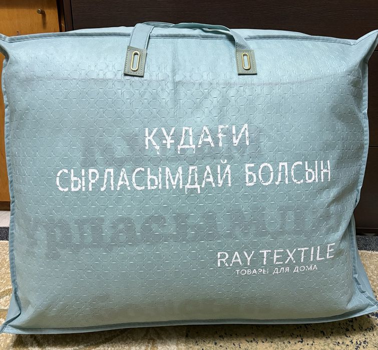 Құда, құдағи корпе