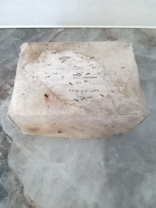 Советский выжигатель.