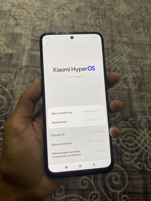 Redmi Note 11S/Редми Нот 11С 128/8гб