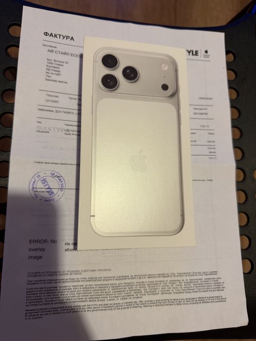 Чисто нов iPhone 17 pro Max  Silver 512gb .