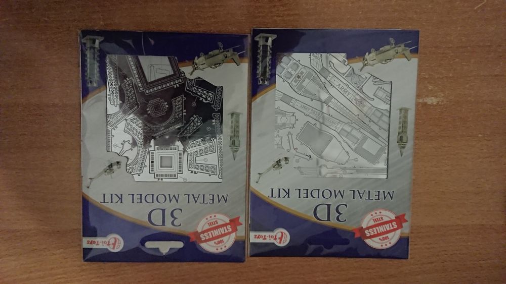 Малки 3D метални пъзели.