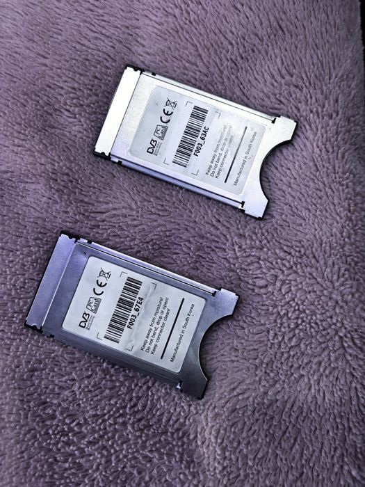 САМ модул-2 броя