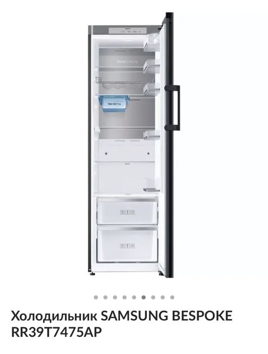 Новый Холодильник  от SAMSUNG