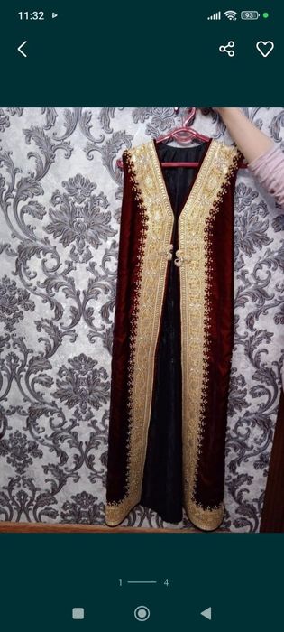 Зархалат тур даструмолча