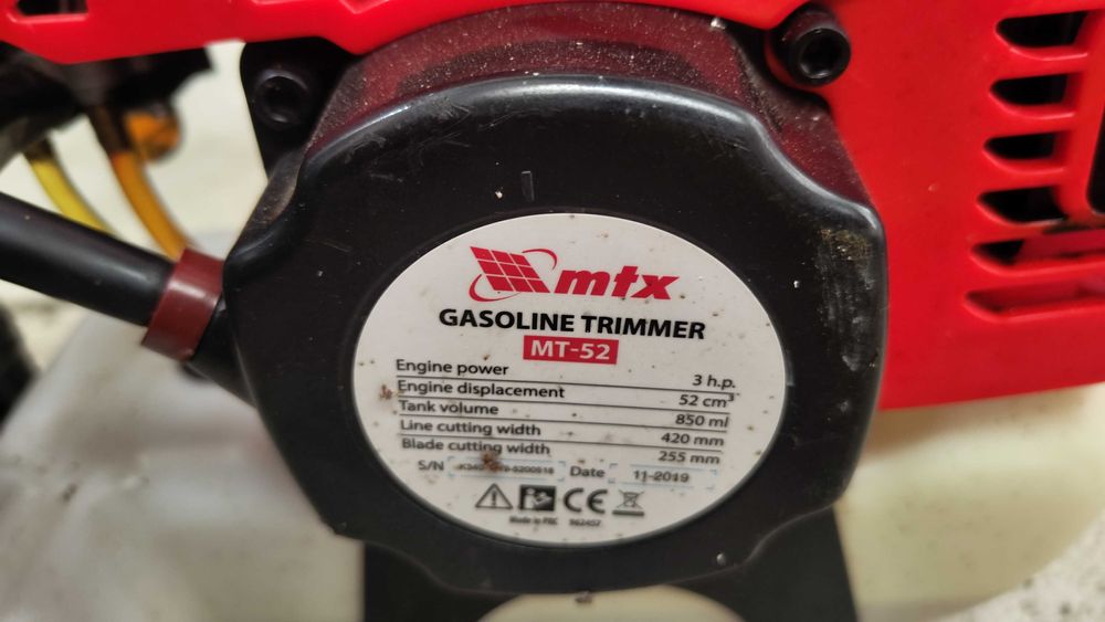 Тример за трева като нов