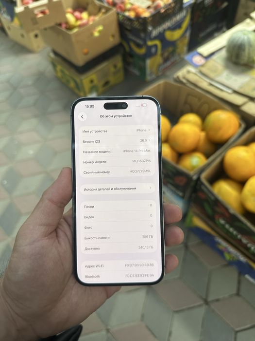 Айфон 14про макс 256гб