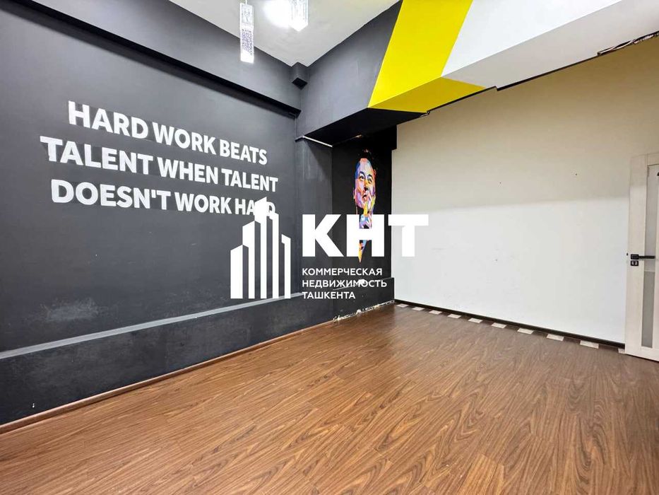 Продажа помещение от КНТ 195м2 Мирзо-Улугбекский р-н м.Х.Олимджон