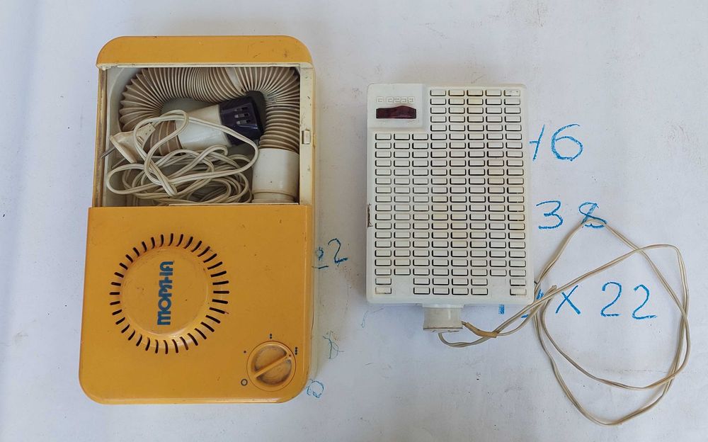 Всё из гаража, осталось только фен !! а стабилизатор продано