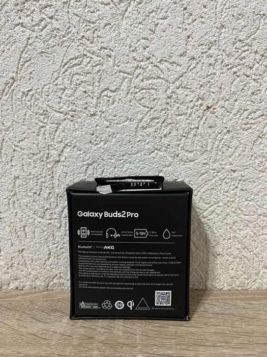 Лилави Samsung Galaxy Buds2pro