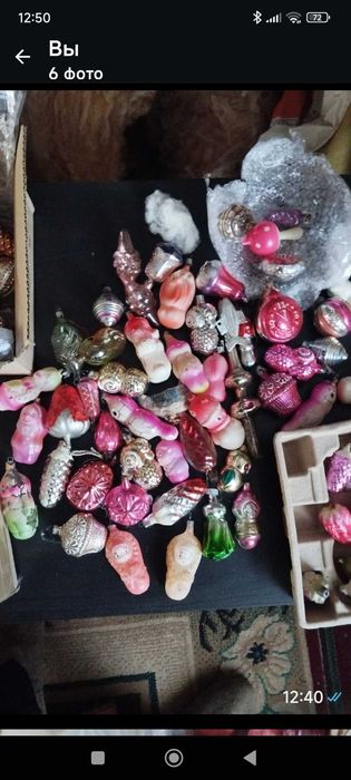 игрушки ёлочные ёлочные украшения