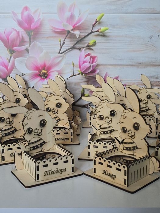 Персонализирани подаръци за ученици и учители