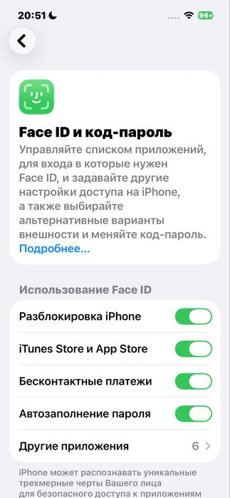 Iphone 13 sotiladi