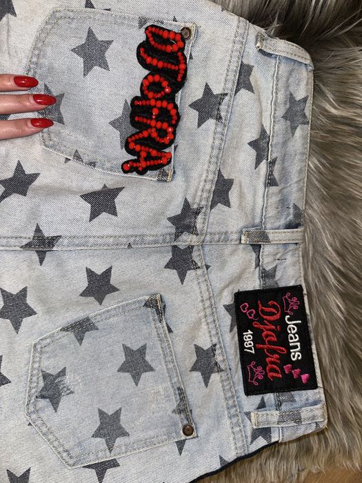 Djofra дънки, С-М размер