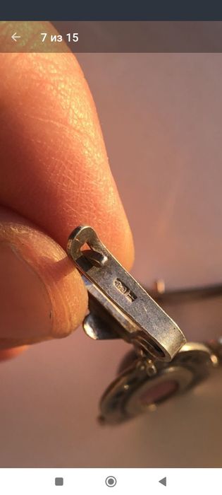 Серьги СССР "Зарождение весны"