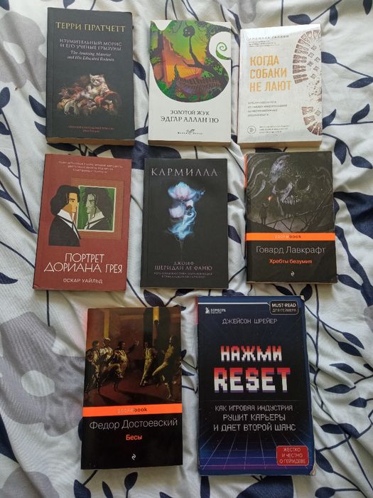 Срочно! Продам Книги разные