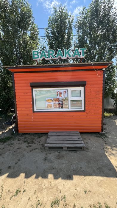 Продам Киоск для фаст фуд