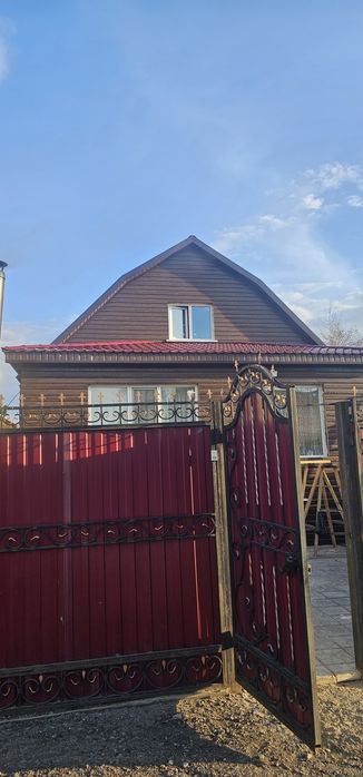 Все виды строительных работ