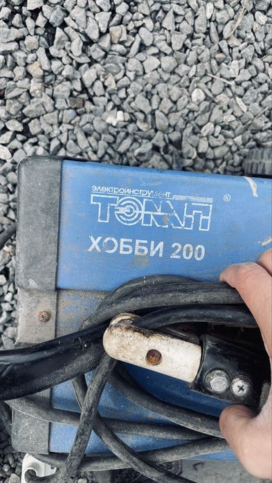 Сварочный апарат хоби 200