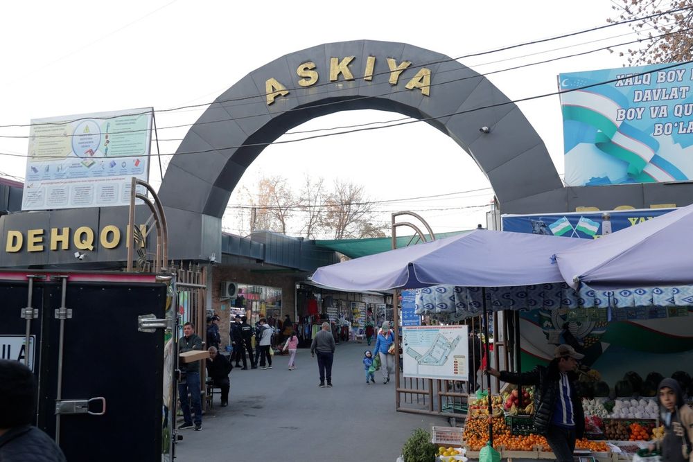 Продам Магазин.Аския-Базар.Шота Руставели.С Кадастром